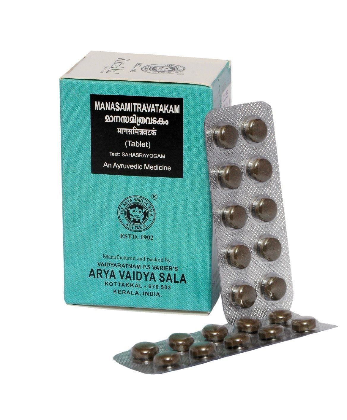 Kottakkal Manasamitra Vatakam 10 Tablets