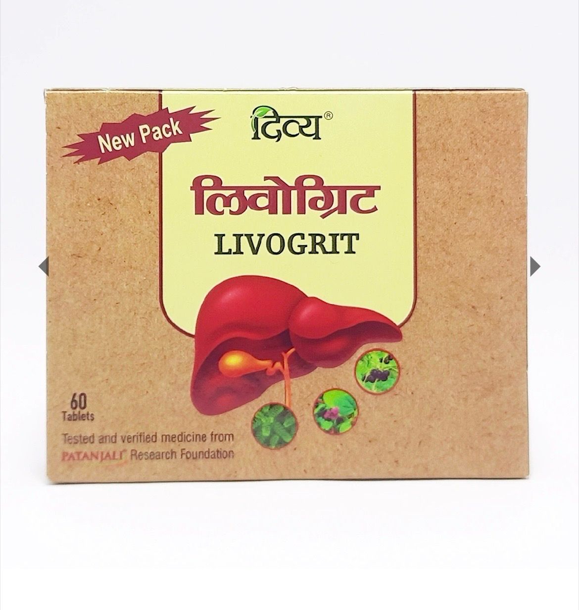 Divya Livogrit Tablet (60 Tablets)