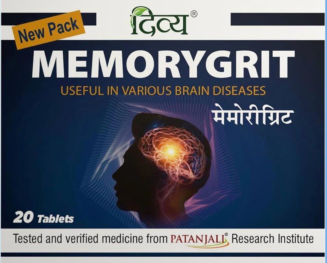 Divya Memorygrit Tablet (60 Tablets)