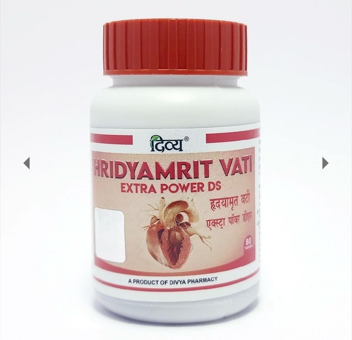 Divya Hridyamrit Vati Extra Power Tablet DS (40 Tablet)
