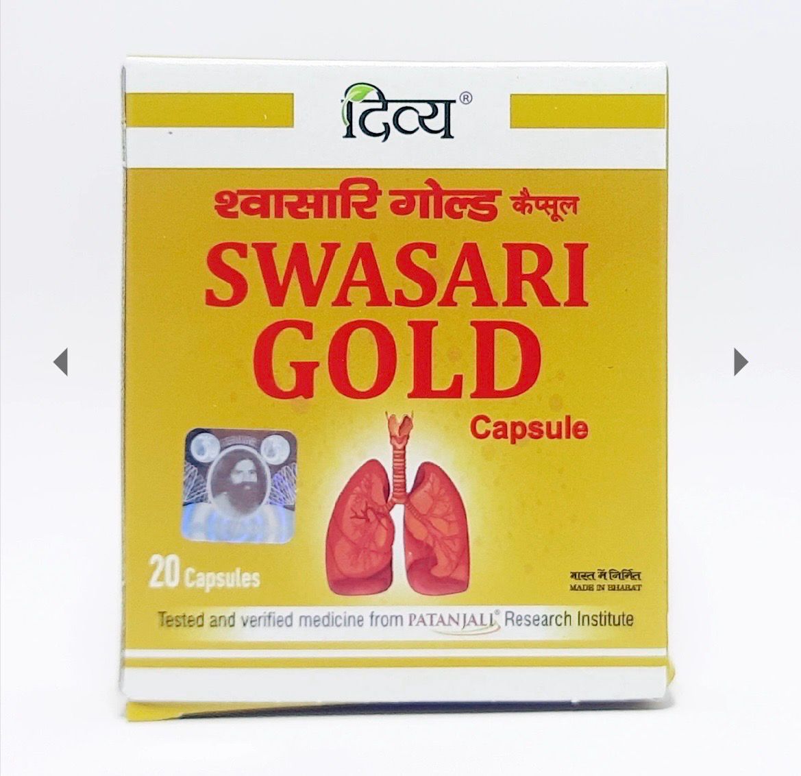 Divya Swasari Gold Capsule (20 Capsules)