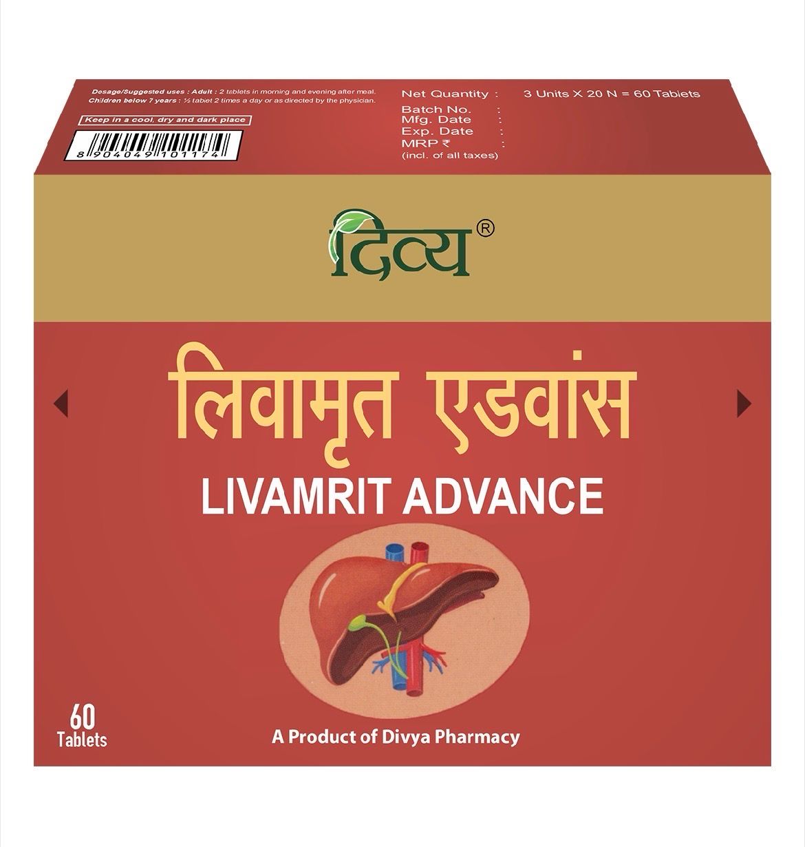 Divya Livamrit Advance Tablet (60 Tablets)