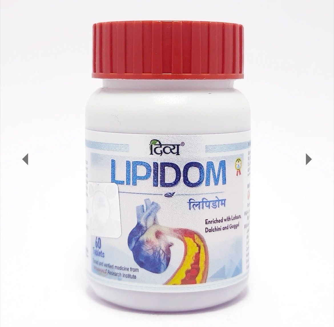 Divya Lipidom Tablet (60 Tablets)