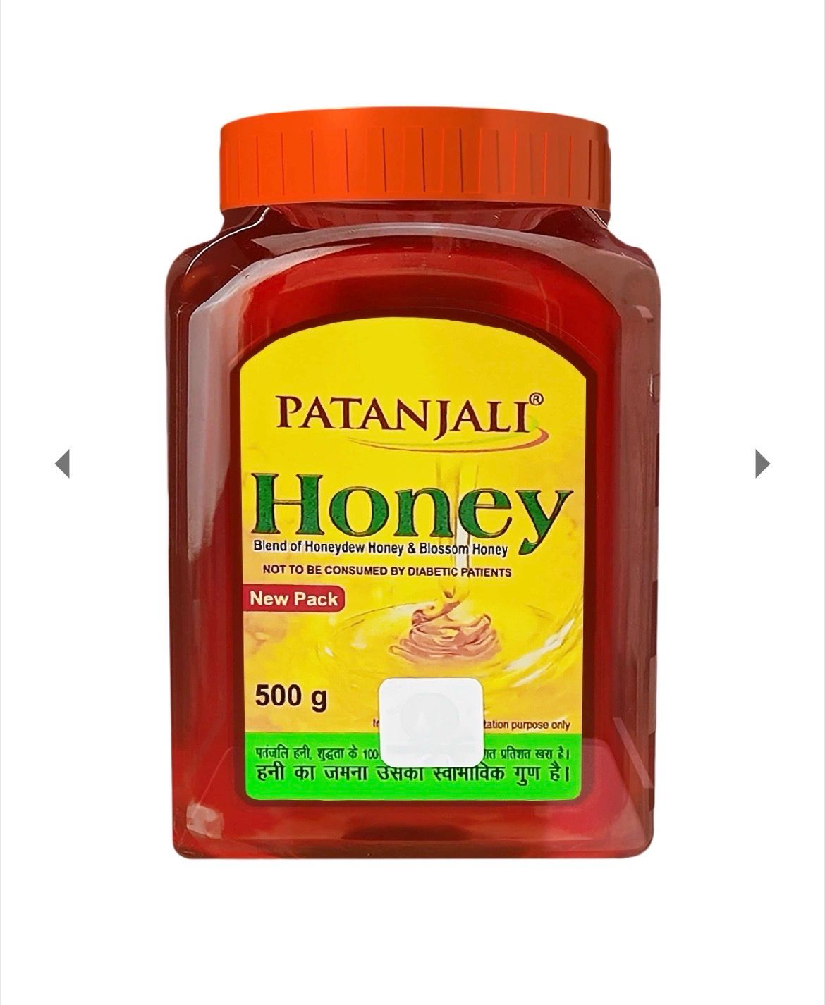 Patanjali Honey 500 GM