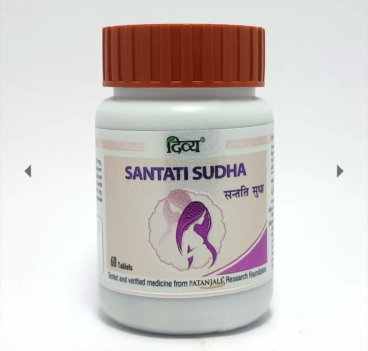 Divya Santati Sudha Tablet (60 Tablets)