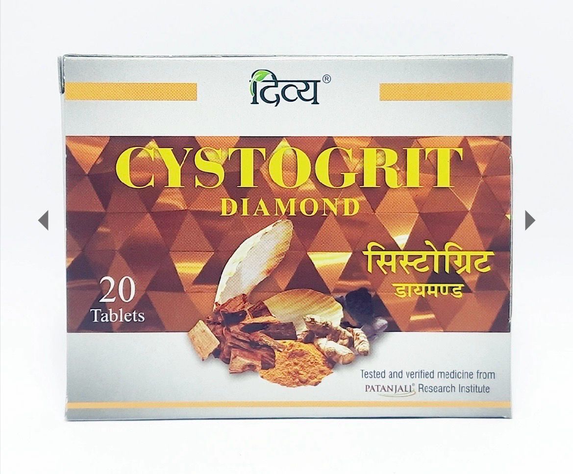 Divya Cystogrit Diamond Tablet (20 Tablets)