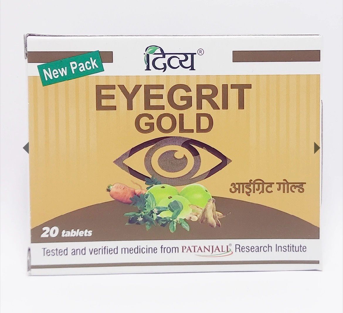 Divya Eyegrit Gold Tablet (20 Tablets)