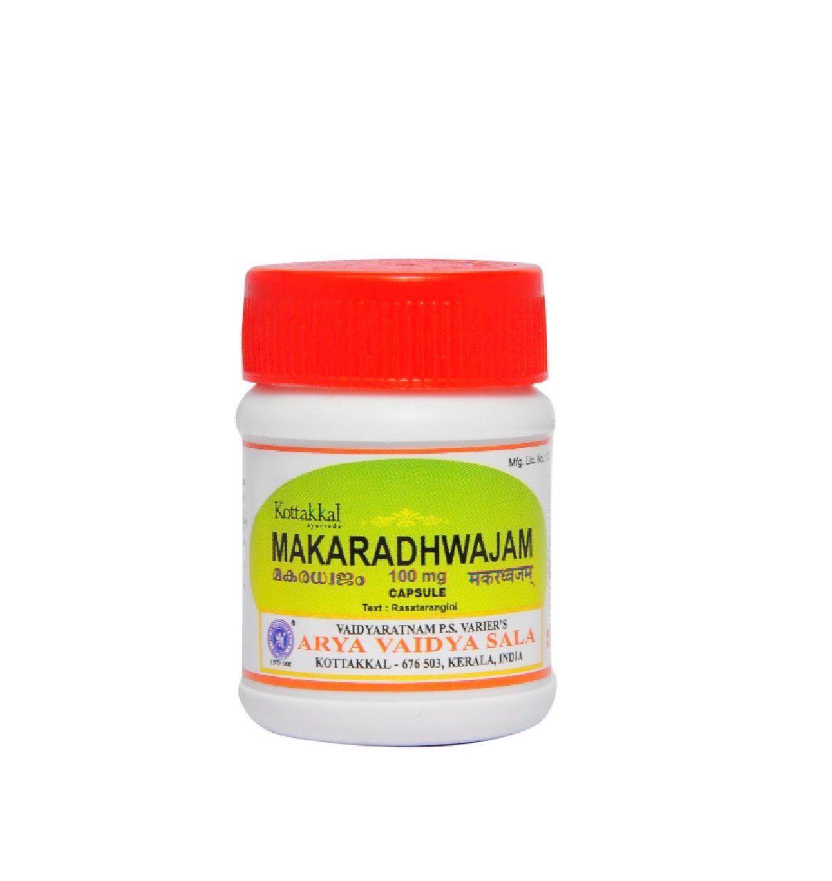 Kottakkal Makaradhwajam 100 MG Capsule (30 Capsules)