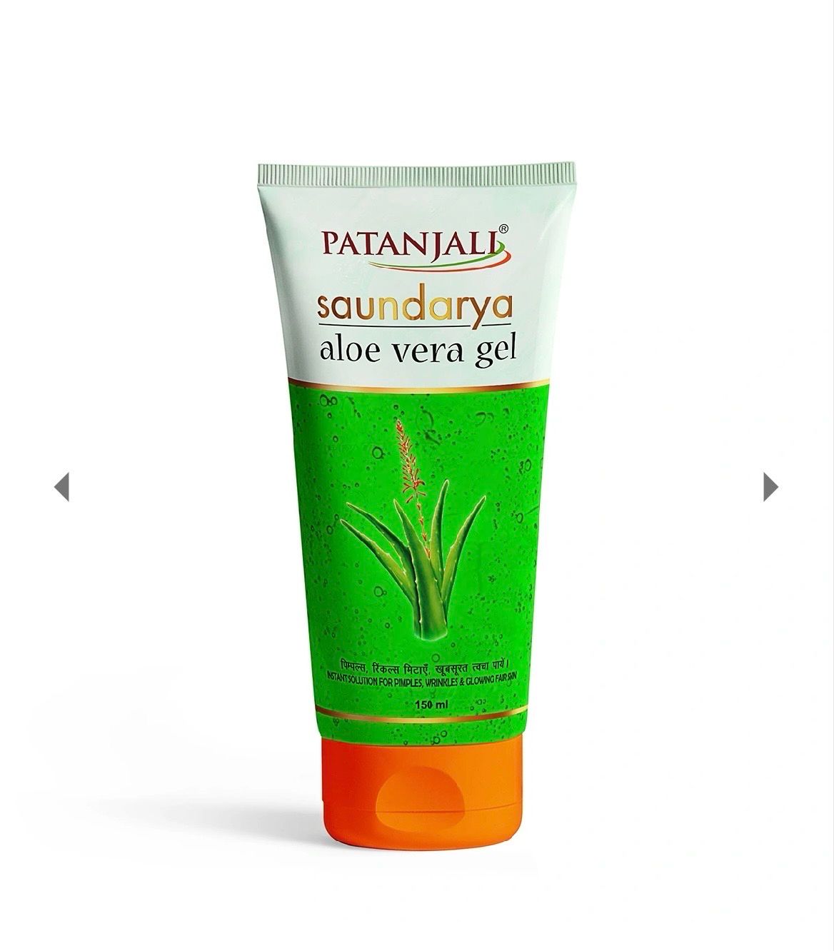 Patanjali Saundarya Aloevera Gel 150 ML