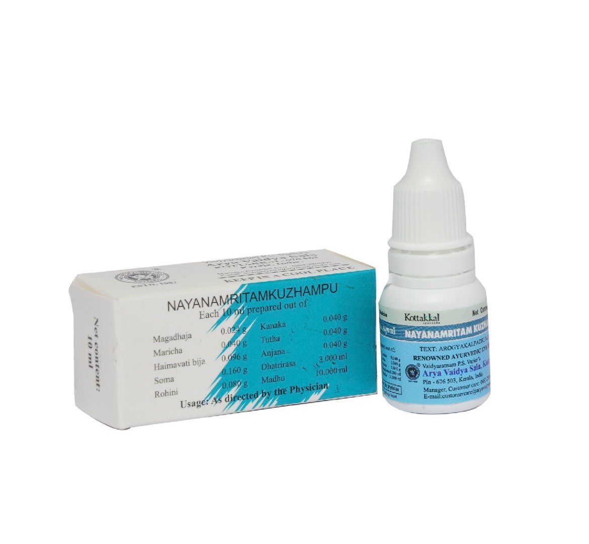 Nayanamritham Kuzhampu (Eye drop) 10 ML