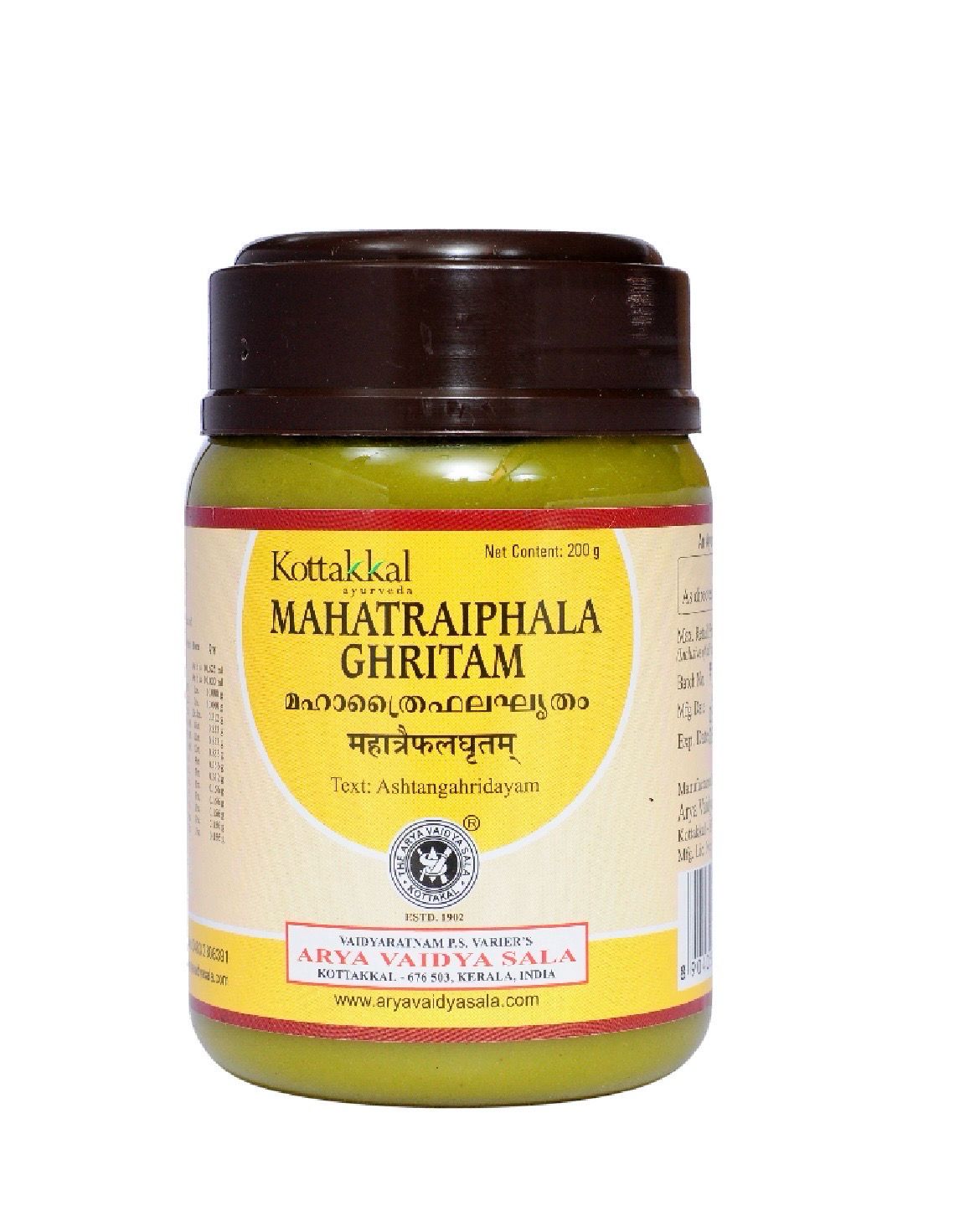 Kottakkal Mahatraiphala Ghritam 200 GM