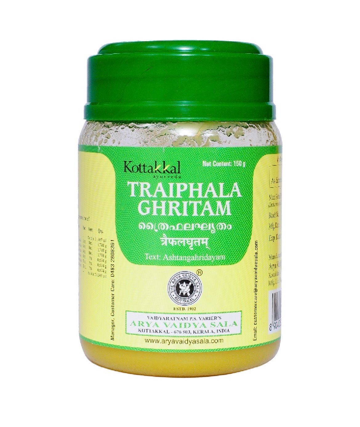 Kottakkal Traiphala Ghritam 150 GM