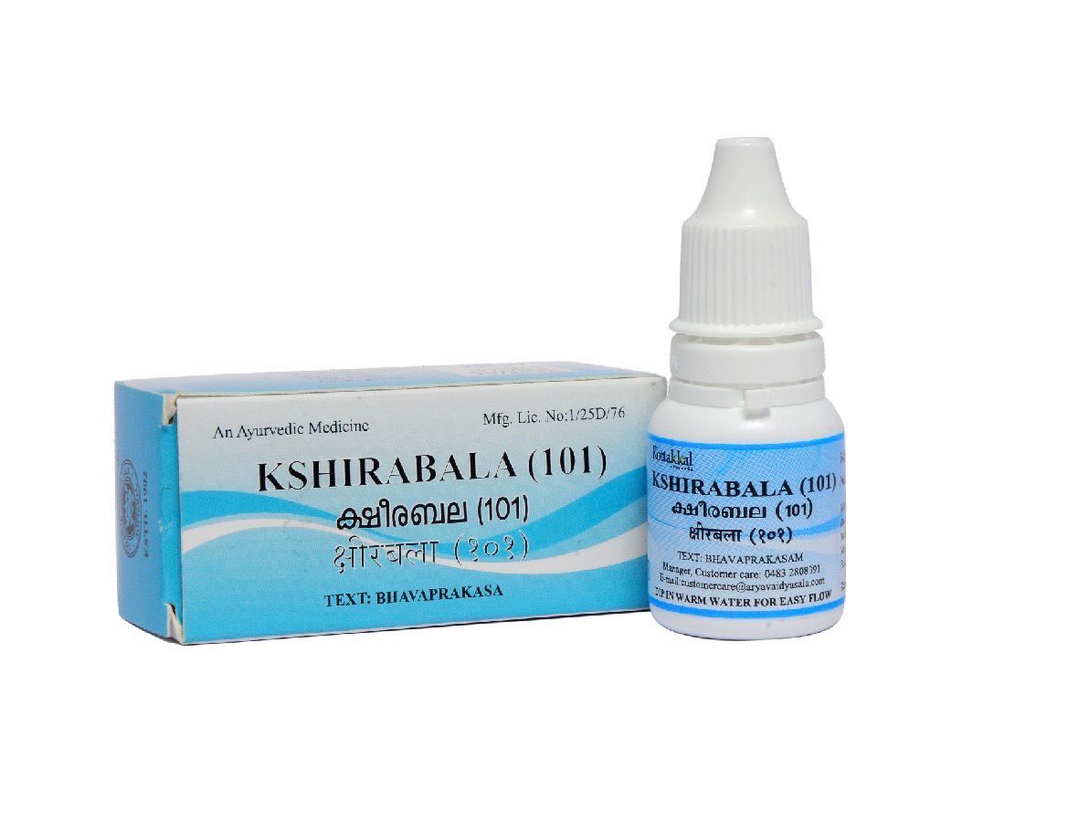 Kottakkal Kshirabala (101) Drops 10 ML