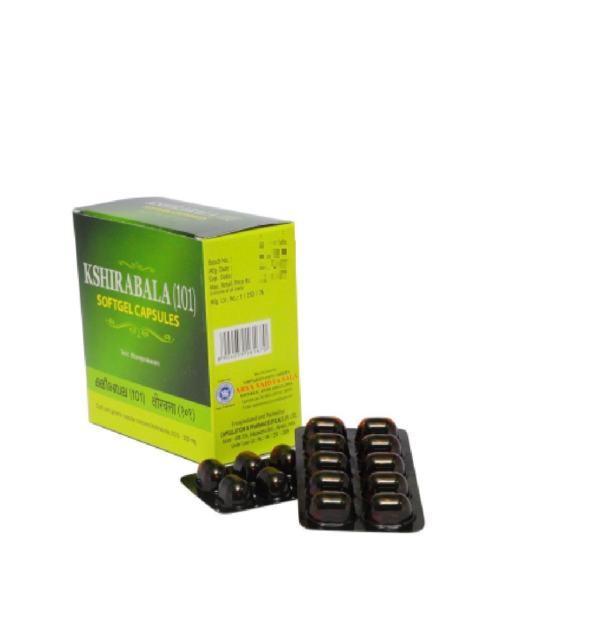Kottakkal Kshirabala (101) Soft Gel Capsule (10 Capsules)