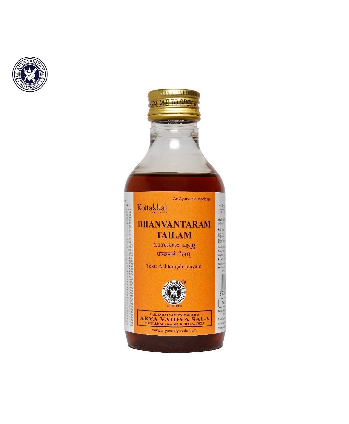 Kottakkal Dhanwantaram Tailam 200 ML