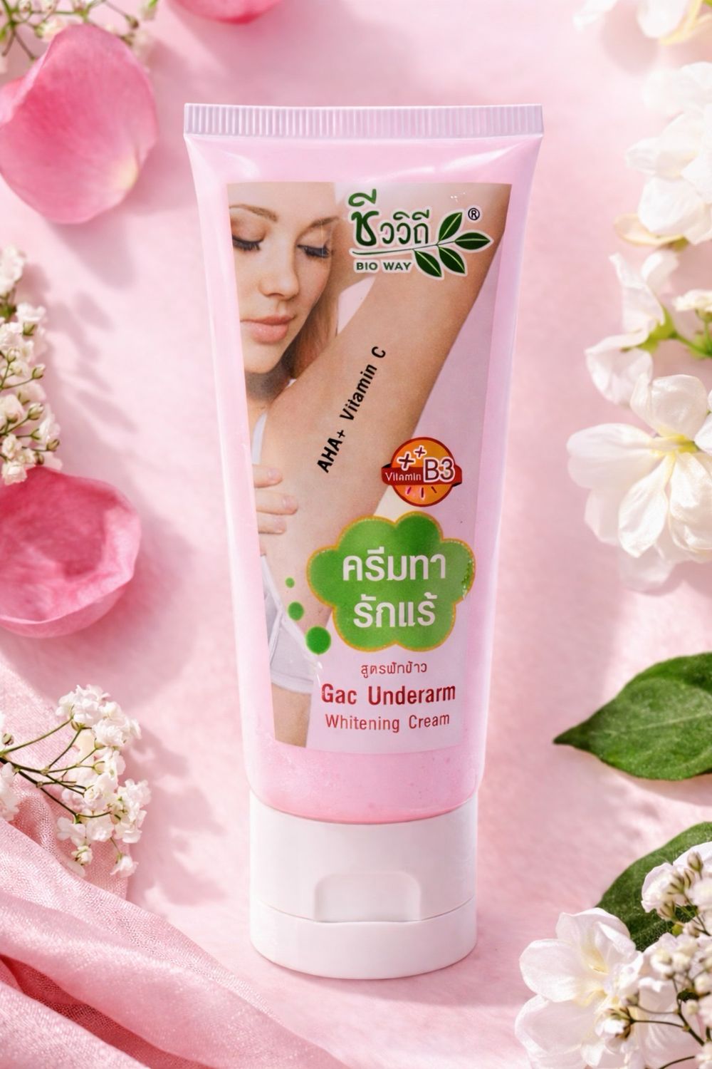 Underarm Whitening Cream (AHA , Vitamin C &amp; B3)