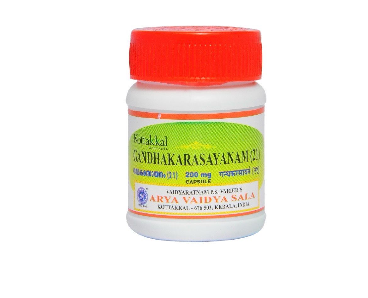 Kottakkal Gandhakarasayanam (21) Capsule (30 Capsules)