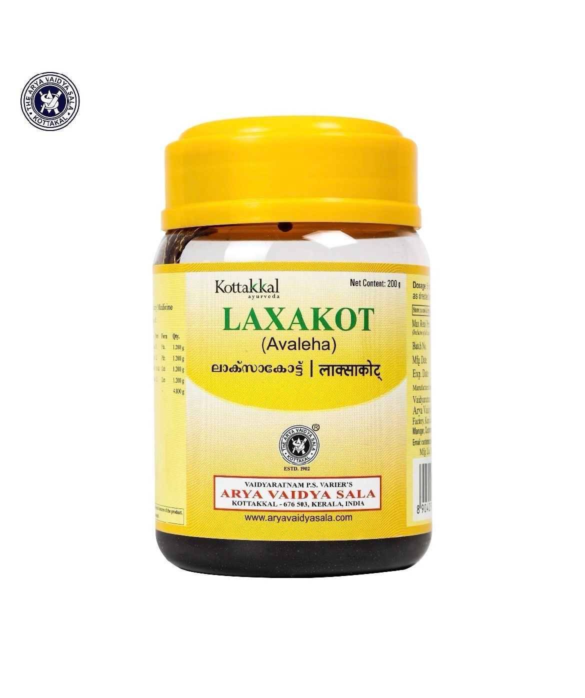 Kottakkal Laxakot Avaleha 200 GM