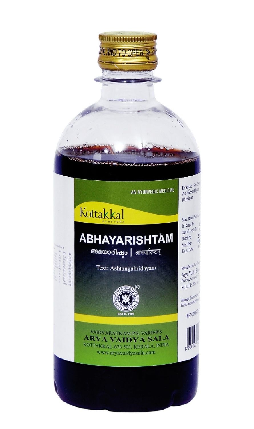 Kottakkal Abhayarishtam 450 ML