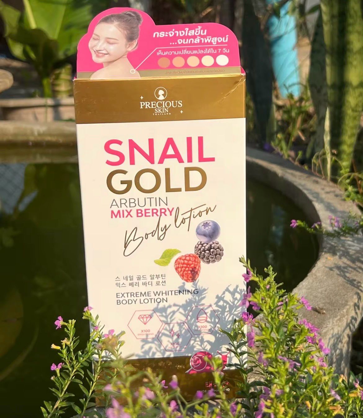 Korean Beauty Snail Gold Arbutin Mixed Berry Body Lotion 500 ML