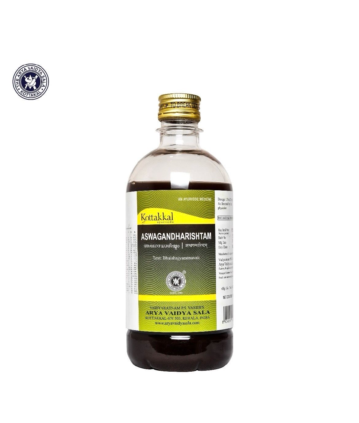 Kottakkal Aswagandharishtam 450 ML