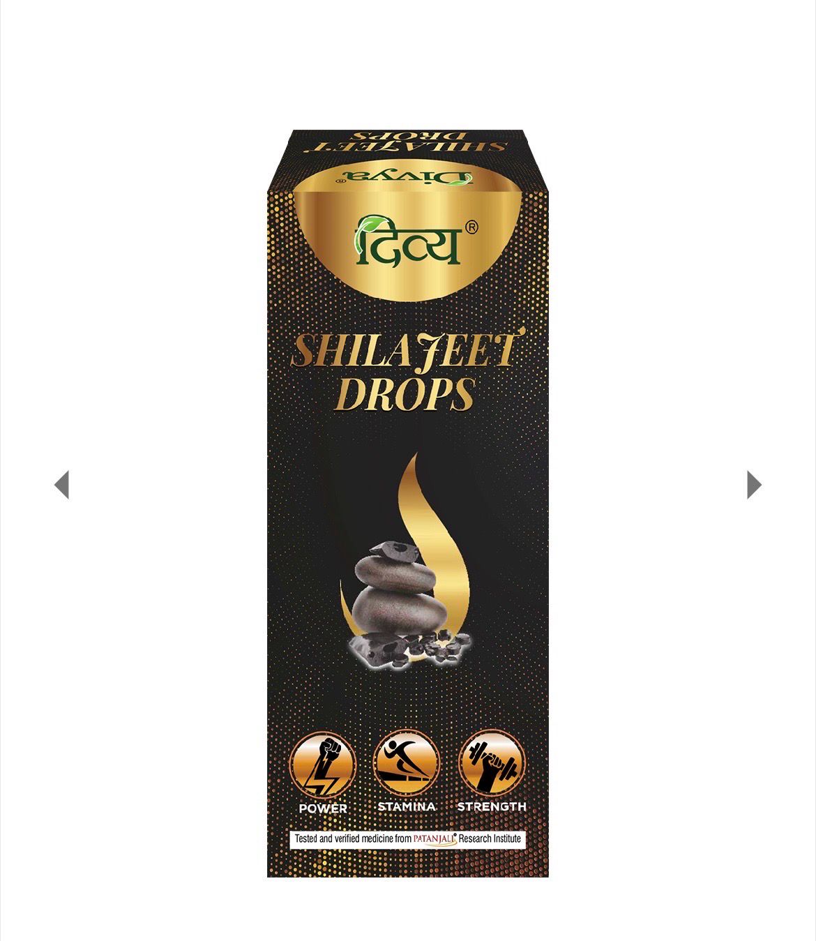 Divya Shilajeet Drops 30 ML