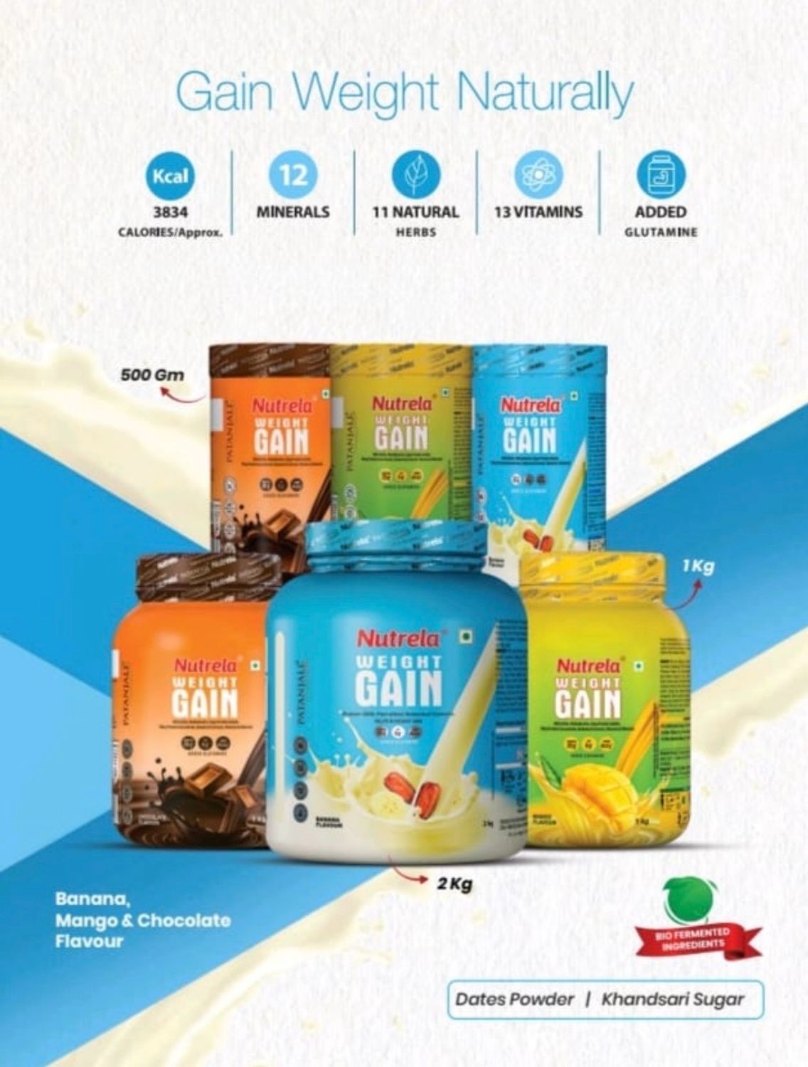 Patanjali Nutrela Weight Gain 500 GM (Chocolate Flavour)