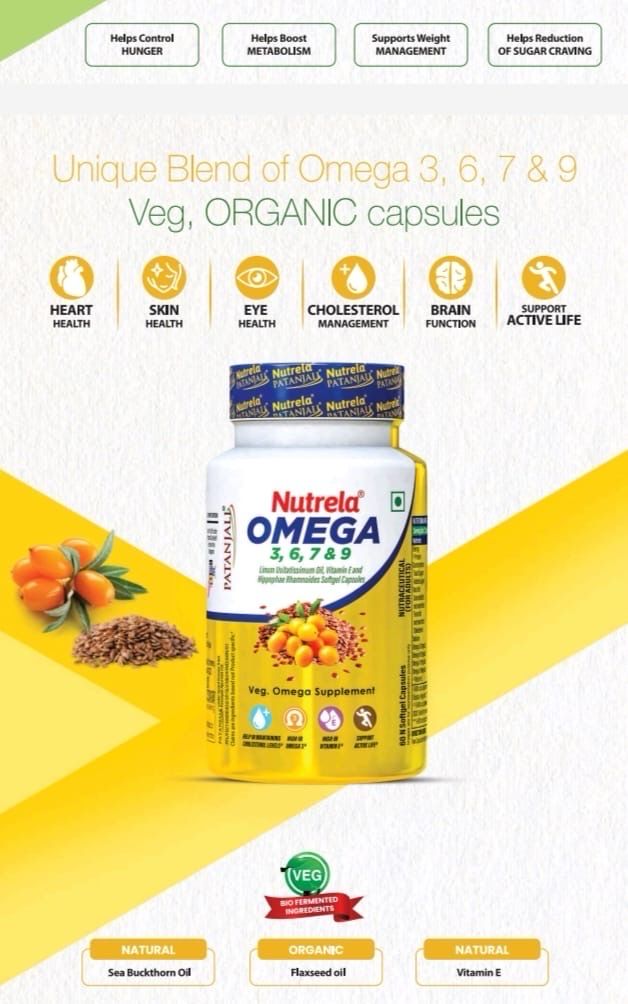 Patanjali Nutrela Organic Omega 3,6,7 &amp; 9 Capsule (60 Softgel Capsules)