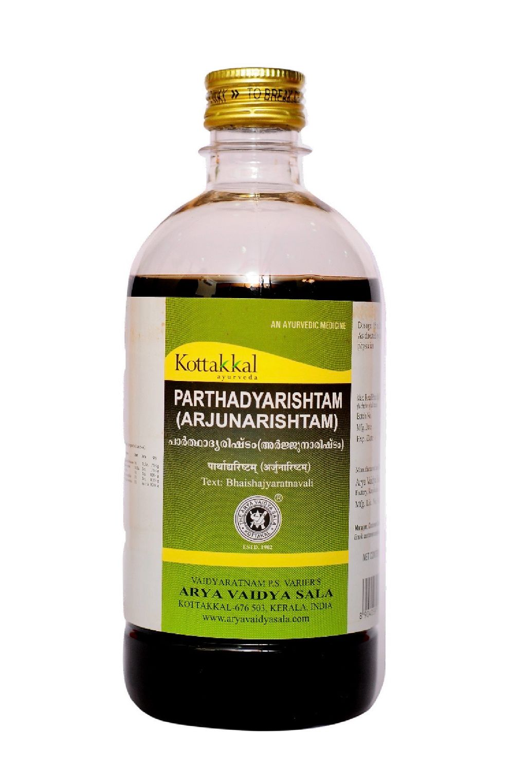 Kottakkal Parthadyarishtam(ARJUNARISHTAM) 450 ML