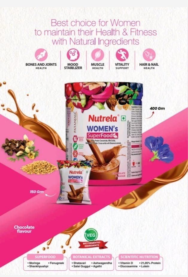 Patanjali Nutrela Women's Superfood 400 GM (Chocolate Flavour)