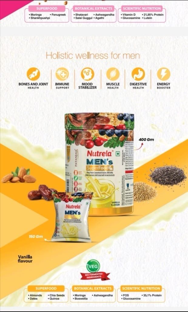 Patanjali Nutrela Men's Superfood 400 GM (Vanilla Flavour)