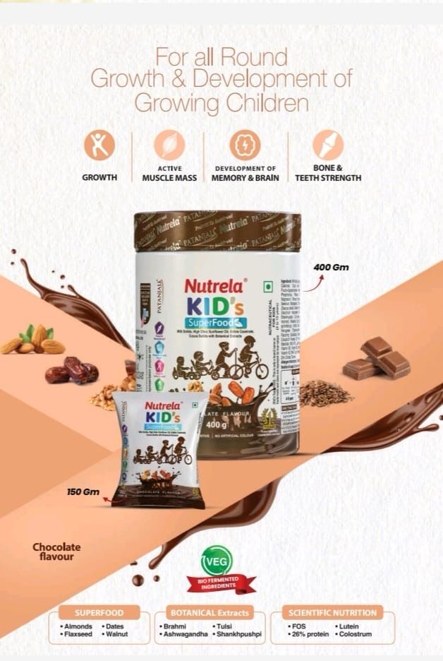 Patanjali Nutrela Kid's Superfood 400 GM (Chocolate Flavour)