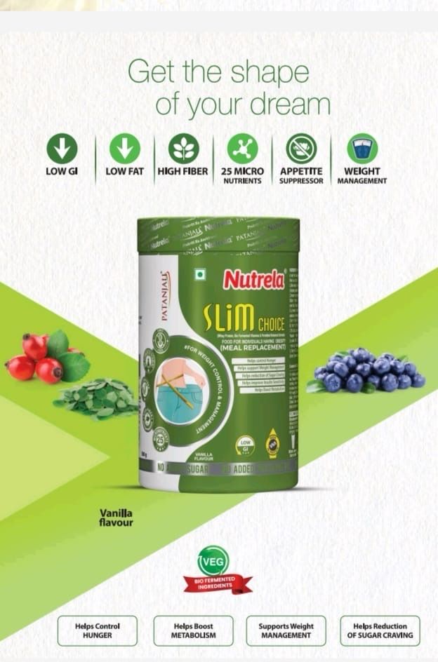 Patanjali Nutrela Slim Choice 500 GM
