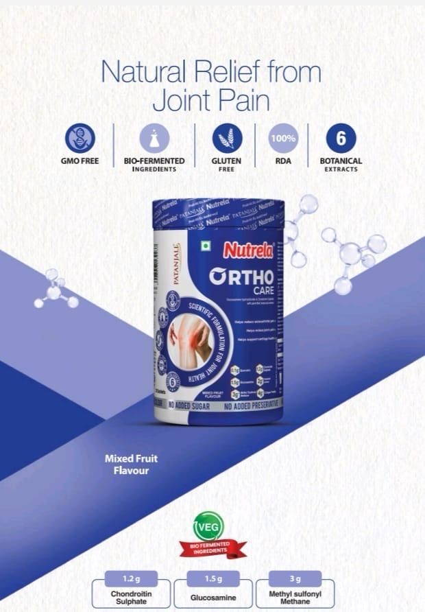 Patanjali Nutrela Ortho Care 300 GM