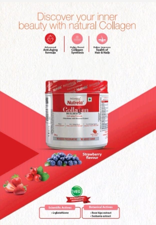 Patanjali Nutrela Collagen Builders Anti Aging Formula 200 GM