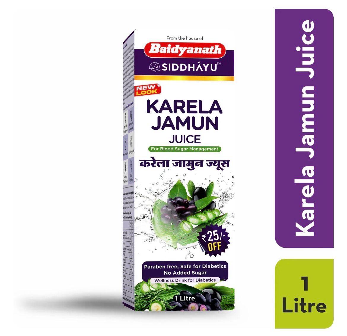 Baidyanath Karela Jamun Juice 1000 ML