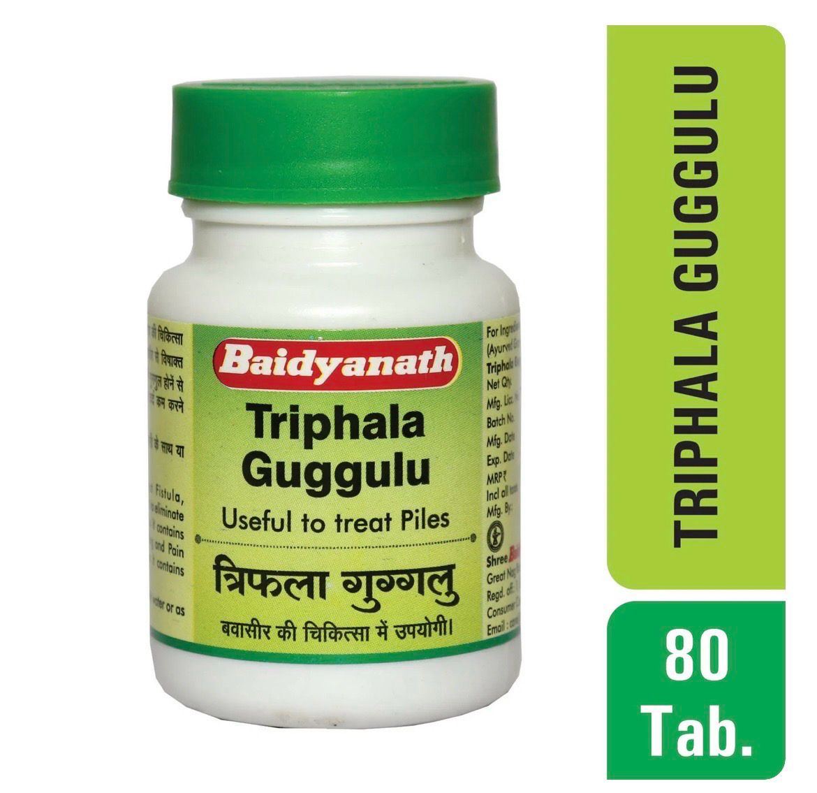 Baidyanath Triphala Guggulu (80 Tablets)