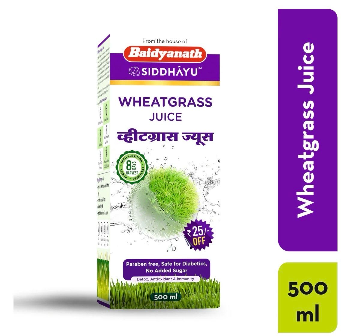 Baidyanath Wheatgrass Juice 500ml