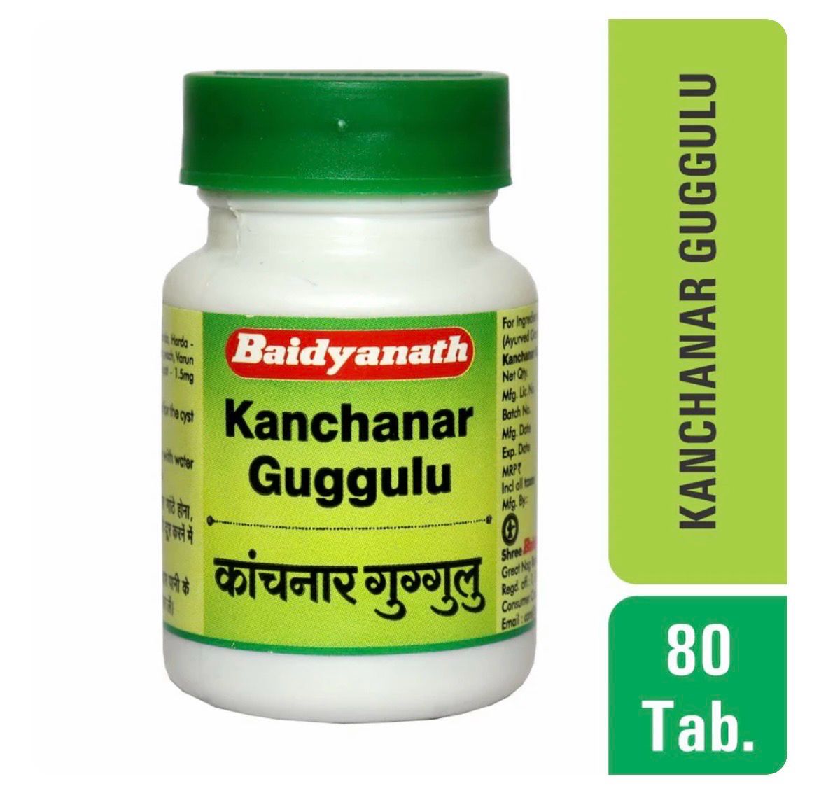 Baidyanath Kanchanar Guggulu (80 Tablets)