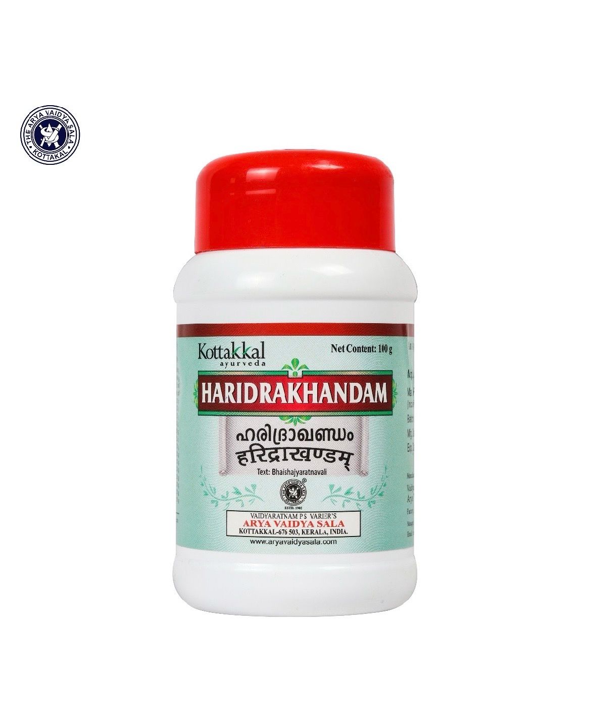 Kottakkal Haridrakhandam 100 GM