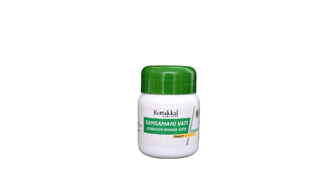 Kottakkal Samsamani(Giloy) Vati (60 Tablets)