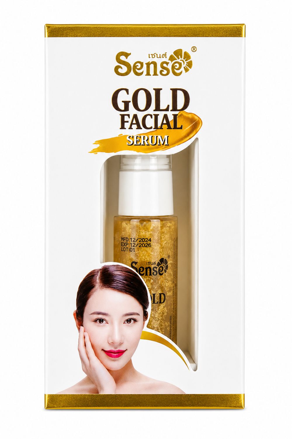 24K Gold Facial Serum