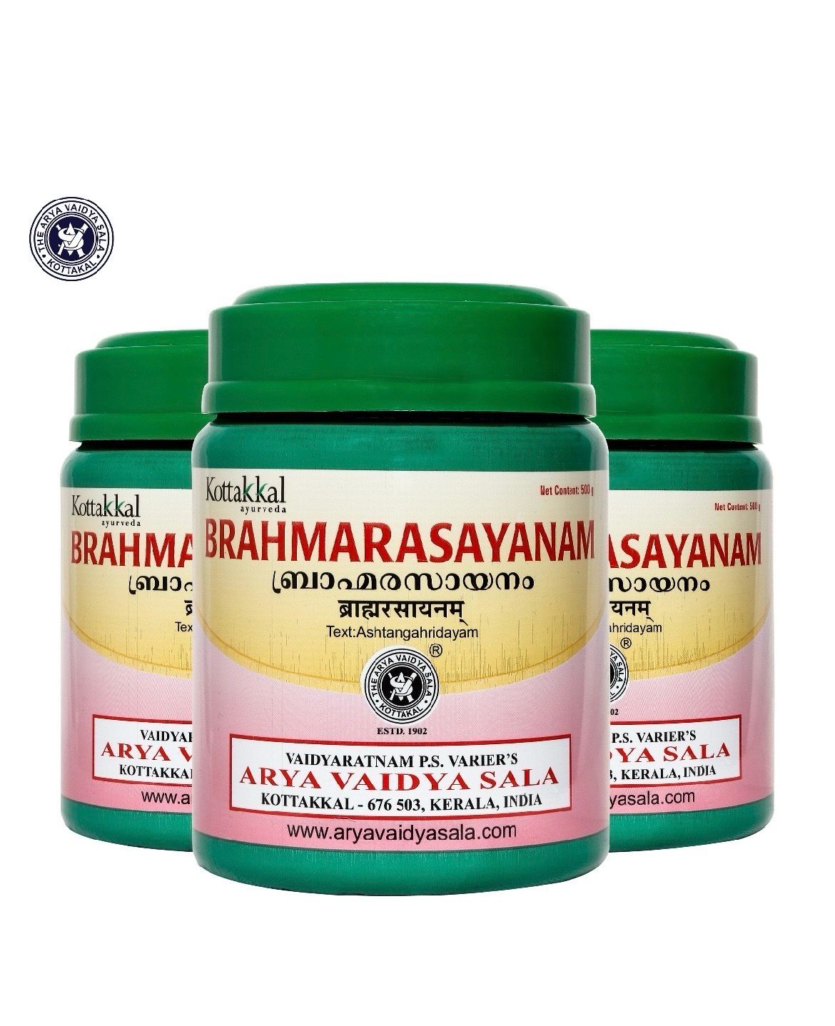 Kottakkal Brahma Rasayanam 500 GM