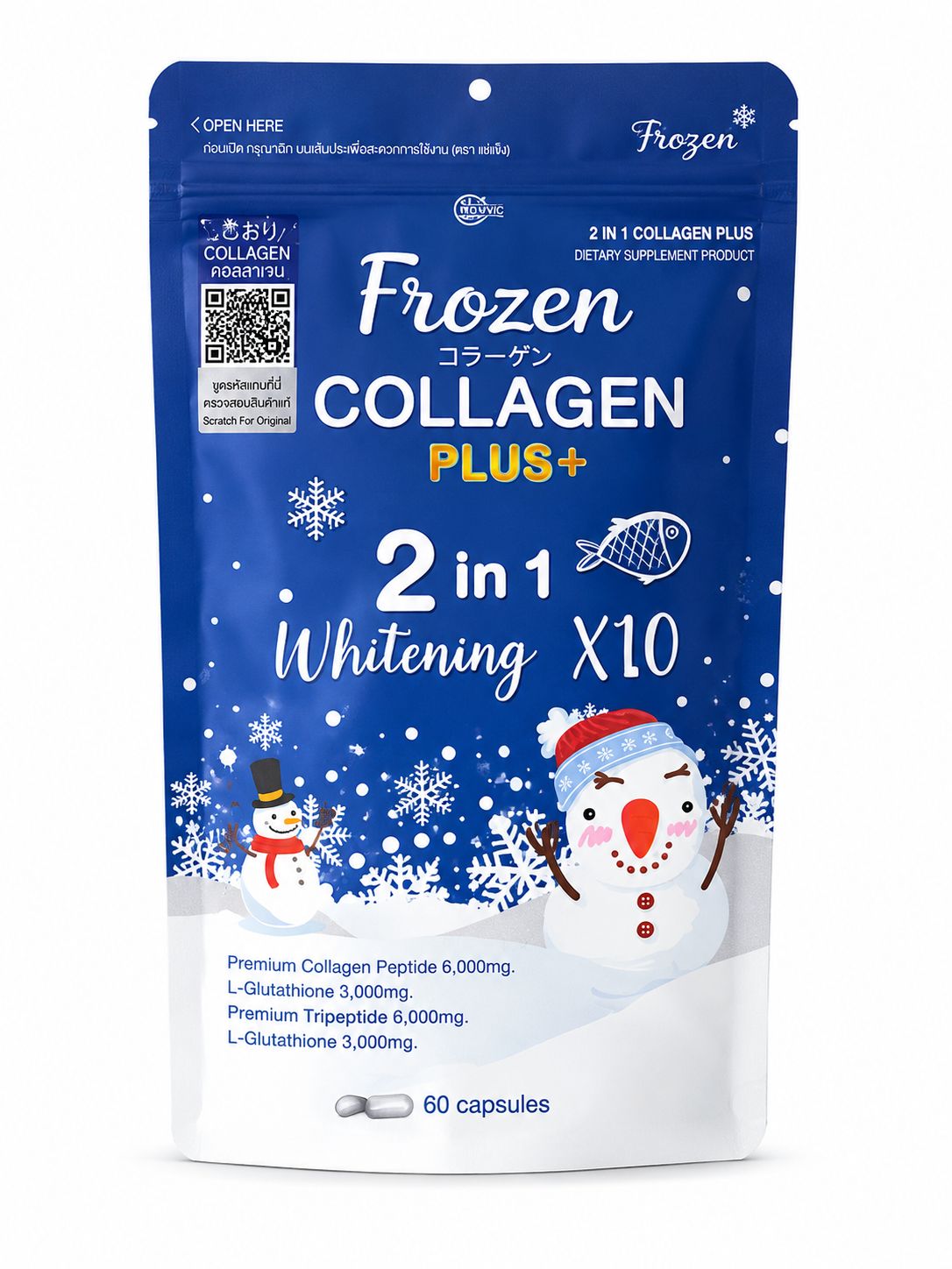 Frozen Collagen Plus+ 2 in 1 Whitening X10 Capsule (60 Capsules)