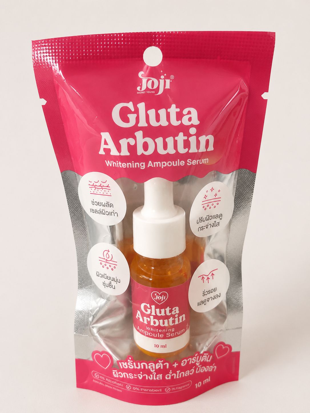 Gluta(Glutathione) Arbutin Whitening Ampoule Serum