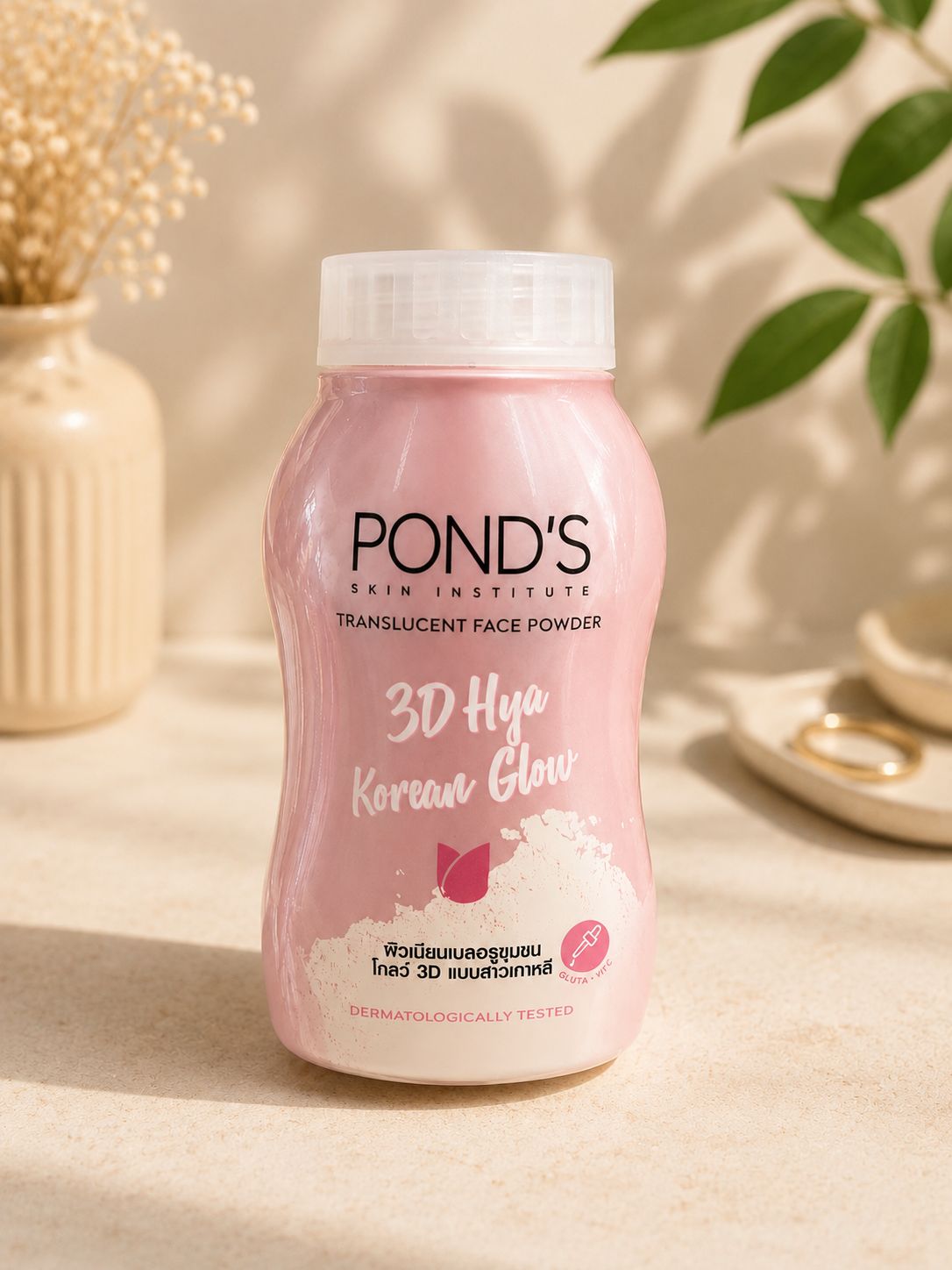 Ponds 3D Hya Korean Glow Translucent Face Powder