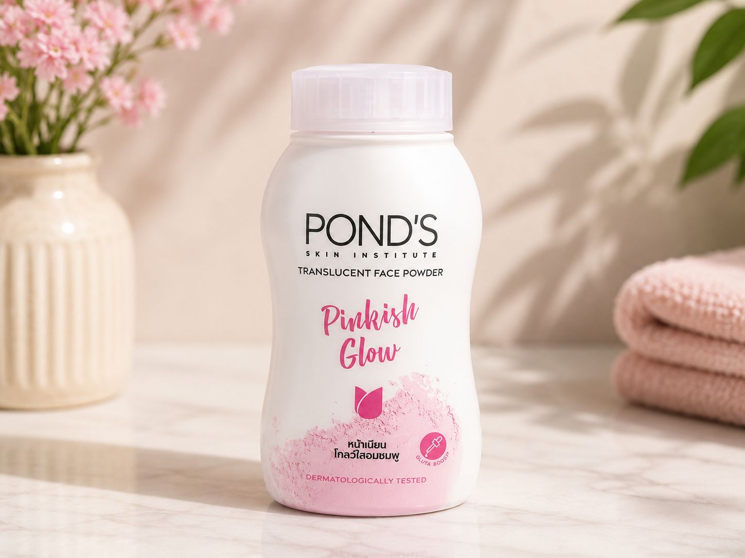 Ponds Pinkish Glow Translucent Face Powder