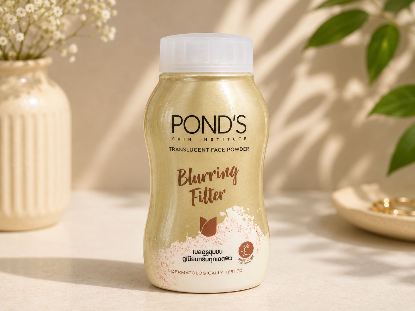 Ponds Blurring Filter Translucent Face Powder