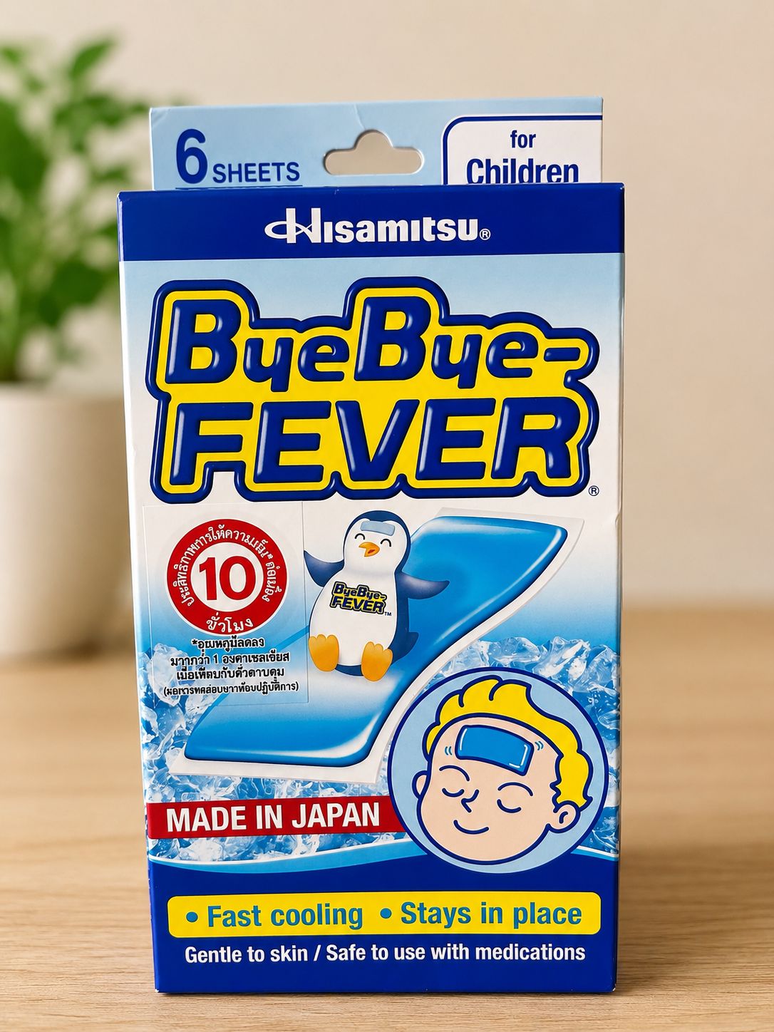 ByeBye FEVER Cooling Gel Sheets for Children (6 Sheets)