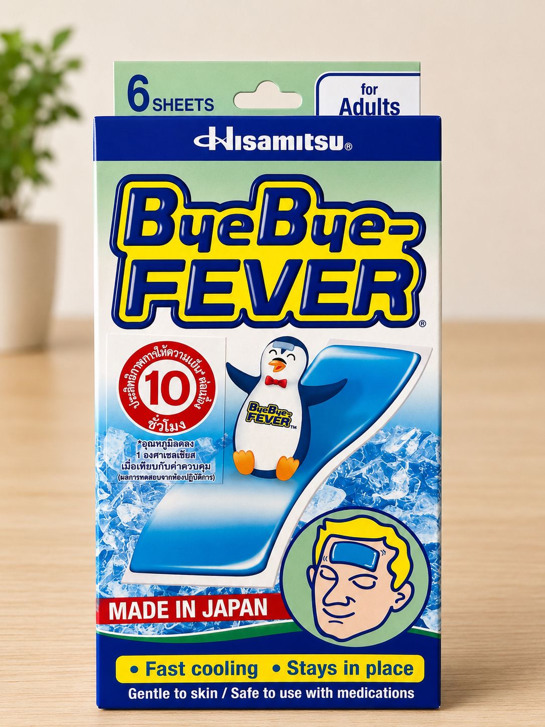 ByeBye FEVER Cooling Gel Sheets for Adults (6 Sheets)